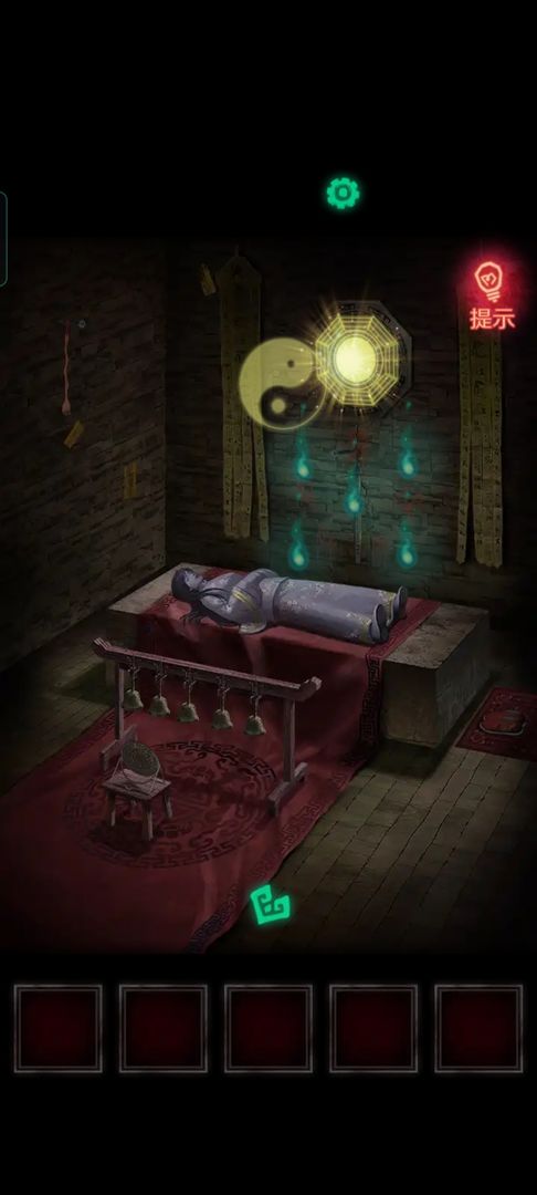 纸嫁衣4无限提示免广告(纸嫁衣4红丝缠)