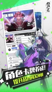 百分之一bilibili版