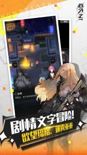 百分之一bilibili版