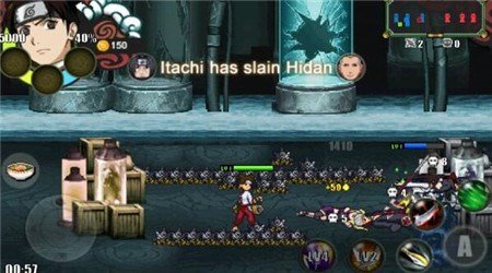 火影战记无敌无CD版