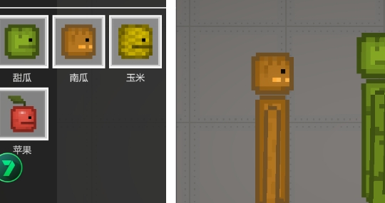 甜瓜游乐场汉化版(自带模组)中文版