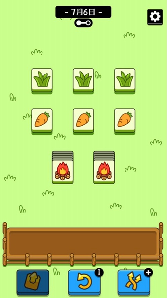 羊了个羊免广告获得奖励(SheepAndSheep_Mutang)