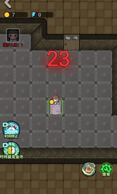 猎梦宿舍联机版免广告