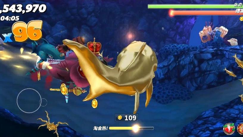 饥饿鲨世界内置功能菜单无限珍珠下载-饥饿鲨世界内置功能菜单无限珍珠宇宙艾伦下载