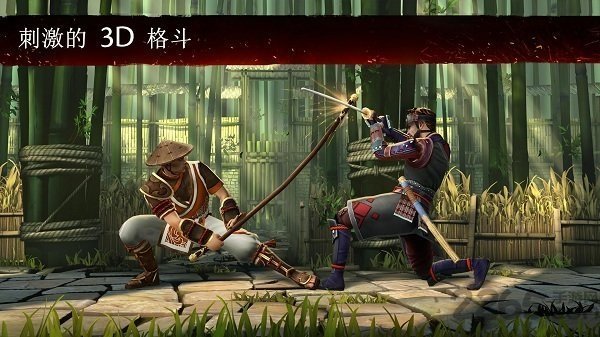 暗影格斗3内购版最新版(Shadow Fight 3)
