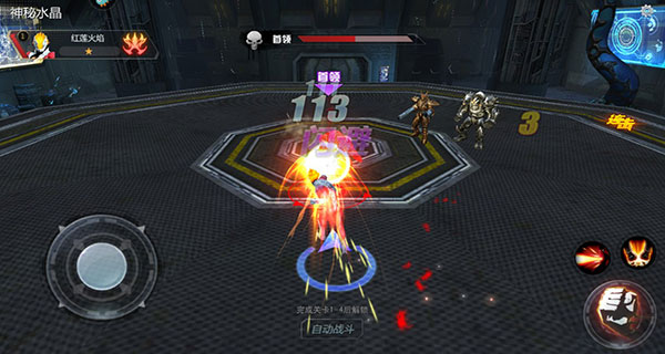 奥特曼宇宙英雄无限充值版下载-奥特曼宇宙英雄无限充值版解锁全部英雄下载