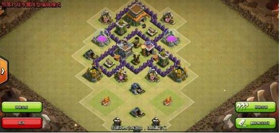 部落冲突999999宝石金币圣水下载-部落冲突999999宝石金币圣水2022最新版下载 部落冲突999999宝石金币圣水下载-部落冲突999999宝石金币圣水2022最新版下载