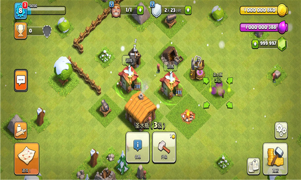 部落冲突999999宝石金币圣水(Null&rsquo;s Clash)