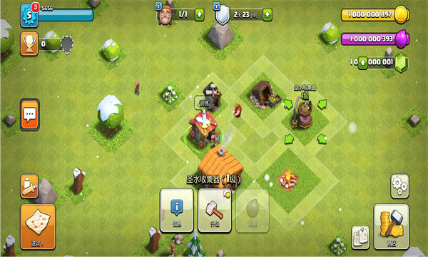 部落冲突999999宝石金币圣水(Null&rsquo;s Clash)