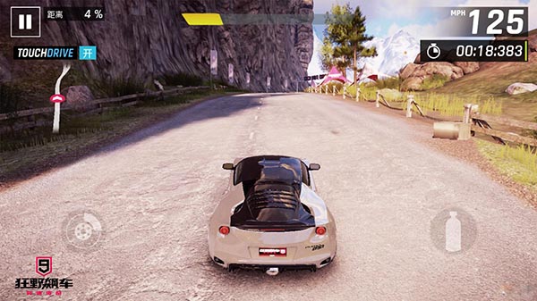 狂野飙车9竞速传奇无限金币无限钻石版下载-狂野飙车9竞速传奇无限金币无限钻石版2022最新下载