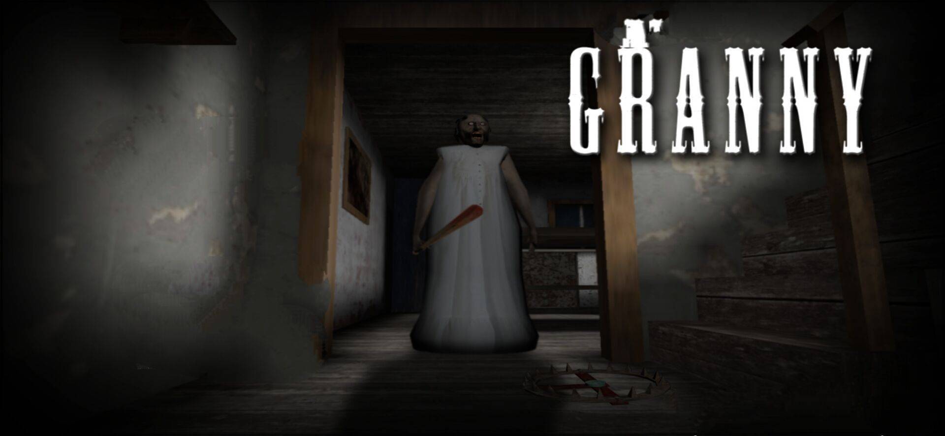 恐怖奶奶内置菜单