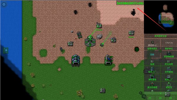 铁锈战争完整版中文版下载-铁锈战争完整版中文版无限金币下载