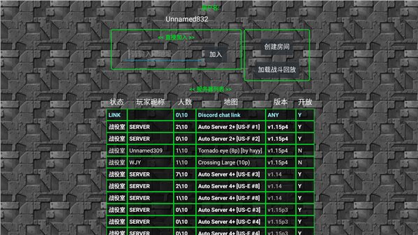 铁锈战争完整版中文版下载-铁锈战争完整版中文版无限金币下载