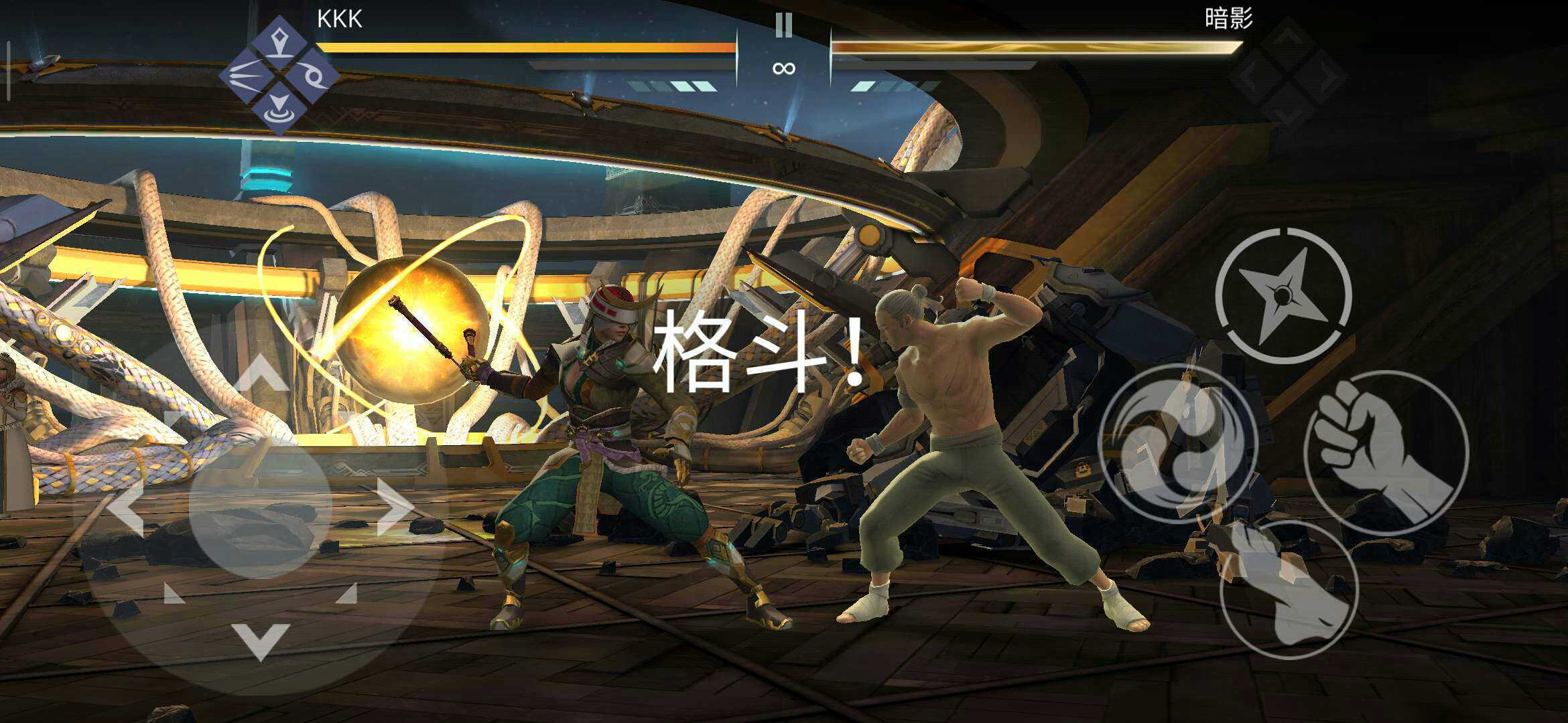 暗影格斗3无敌版无限钻石金币版下载-暗影格斗3无敌版无限钻石金币版免广告下载