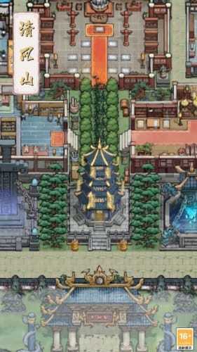 我的门派无限内购版(我的门派)