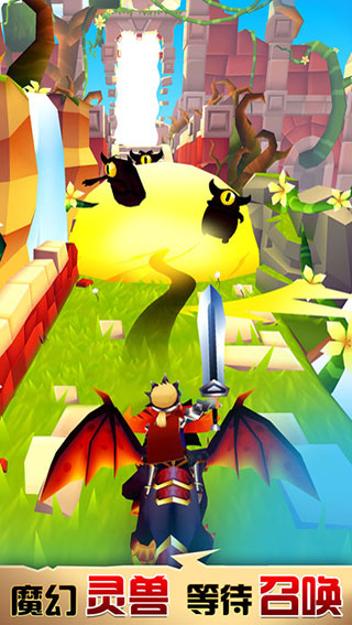 刀锋酷跑无限内购版(BRIM)