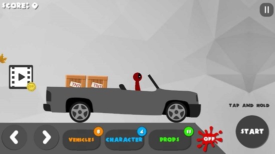 弄死火柴人3无限金币版(Stickman Destruction 3 Heroes)