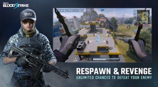 代号血战游戏下载-代号血战ProjectBloodStrike安卓版下载