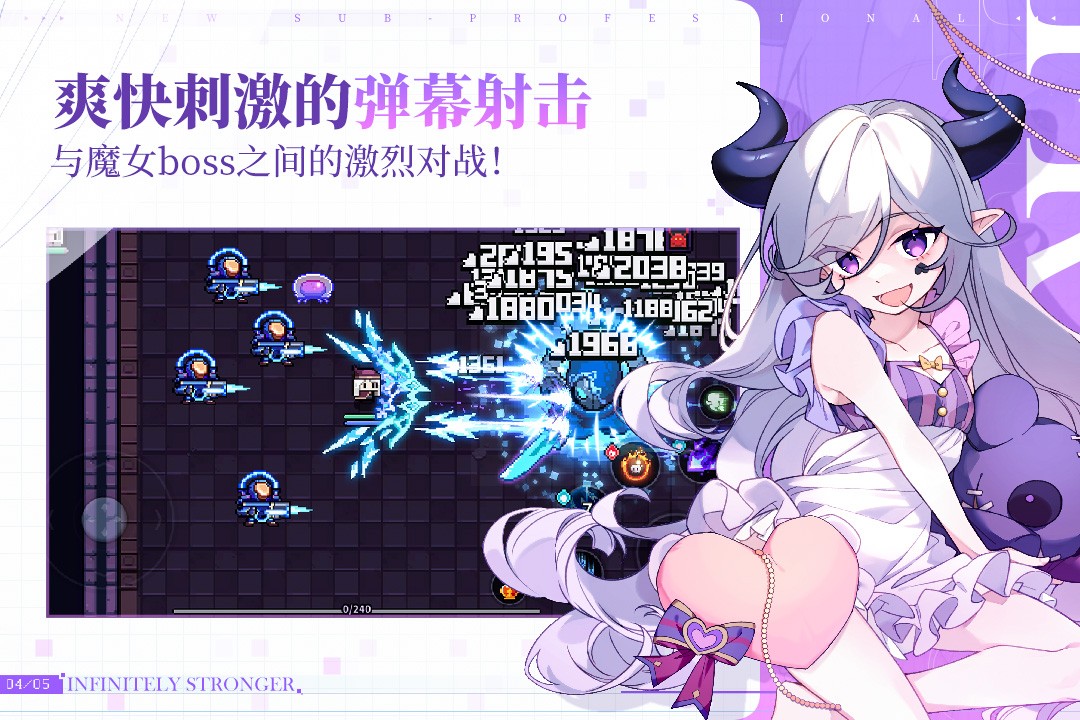 我的勇者内购版免登录非九游(MyHeroes：sea)