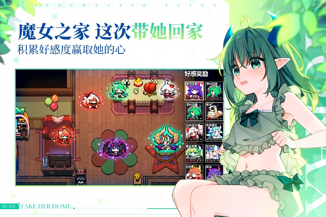 我的勇者内购版免登录非九游(MyHeroes：sea)