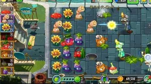 植物大战僵尸2无敌版全植物无限阳光