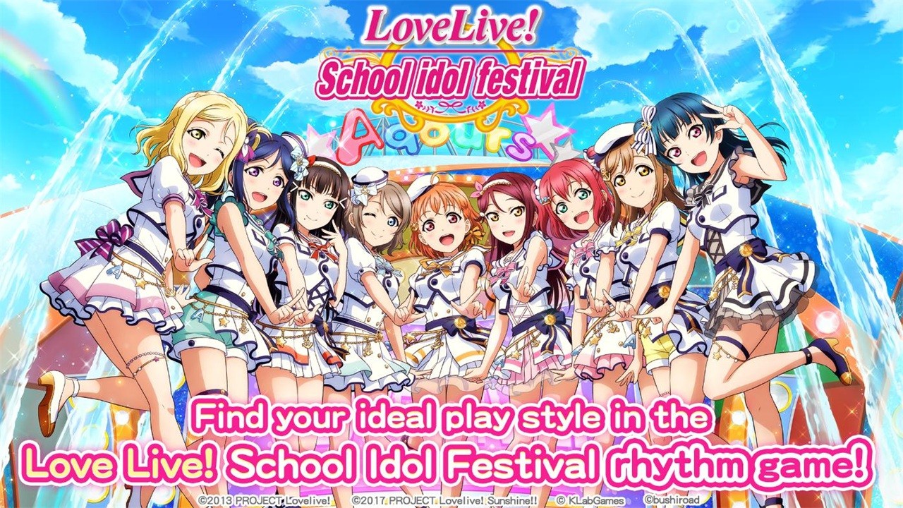 Lovelive学园偶像祭国际服