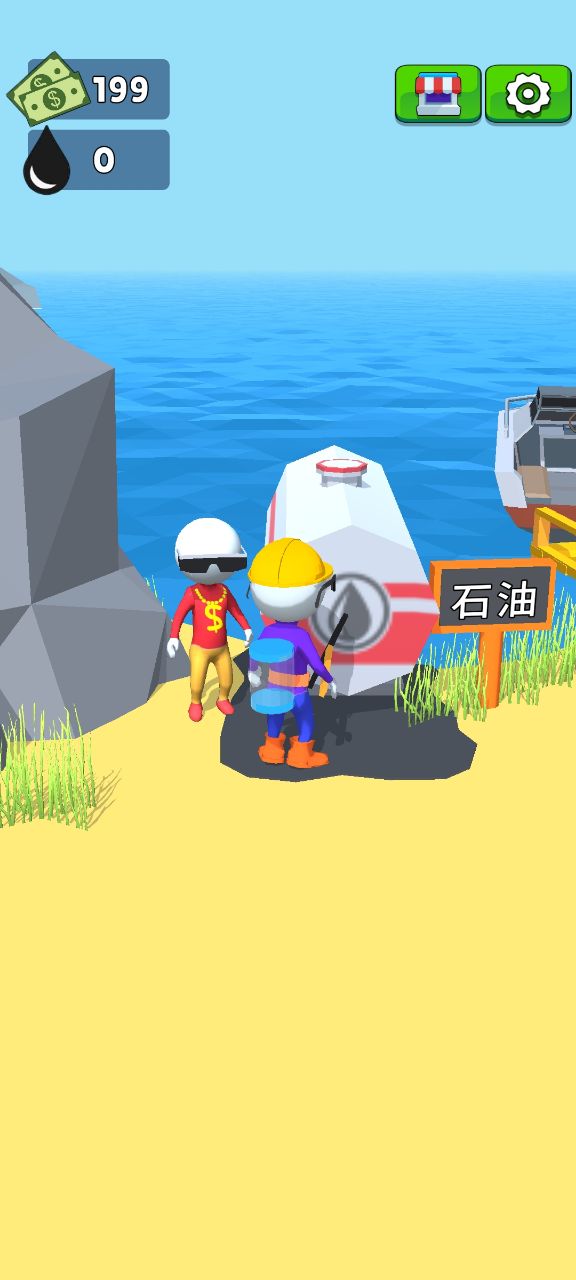 采油小生金币不减反增版(Oilman)