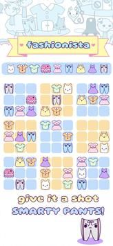 最可爱的数独(Sudoku)