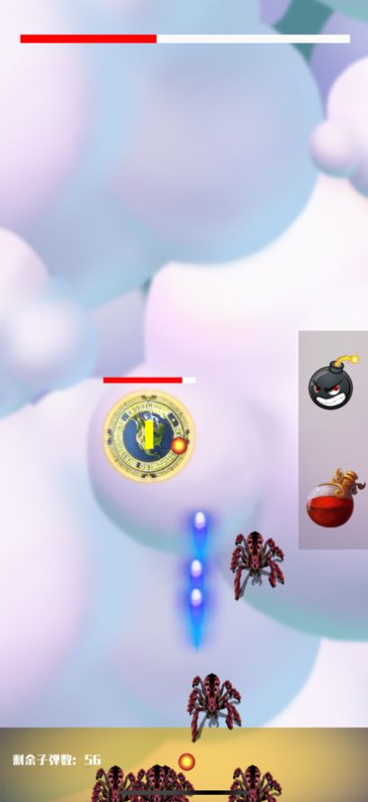 击杀怪物最新版(Monster Defeat)