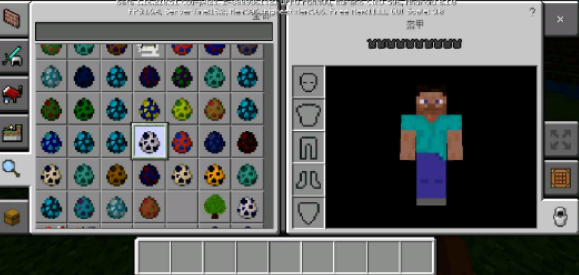 我的世界侏罗纪时代模组