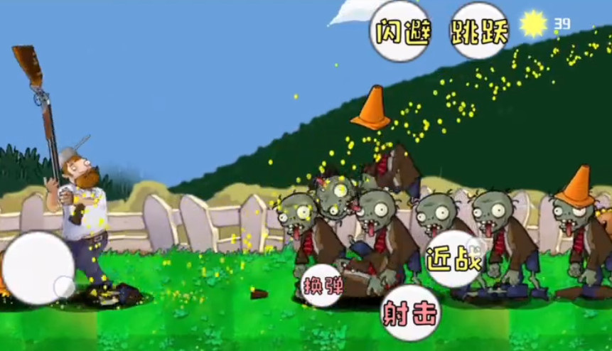 戴夫的晚年生活无限阳光版(DaifuRushByMutangM)