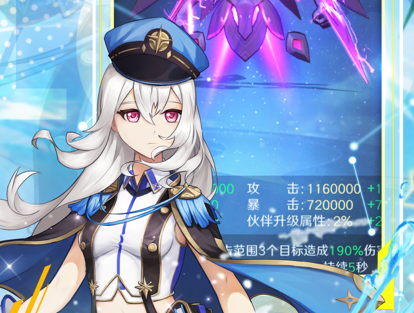 云上大陆游戏下载-云上大陆手游苹果版下载