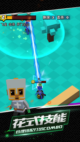 我这一刀下去无限金币无限钻石版(我这一刀下去)