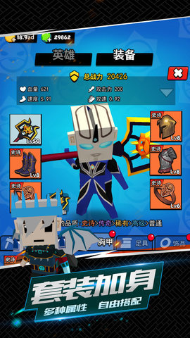 我这一刀下去无限金币无限钻石版(我这一刀下去)