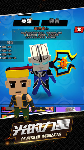 我这一刀下去无限金币无限钻石版(我这一刀下去)