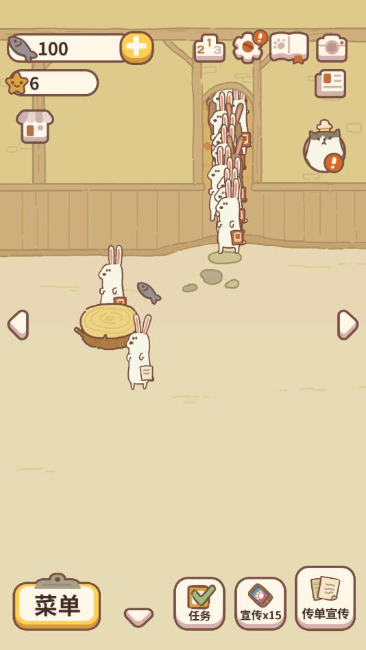 动物餐厅无限钻石最新版