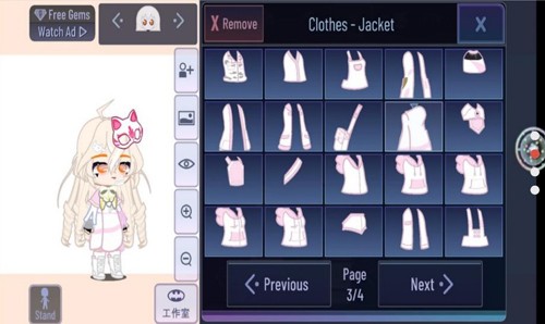 加查蝴蝶结（Gacha club Edition）