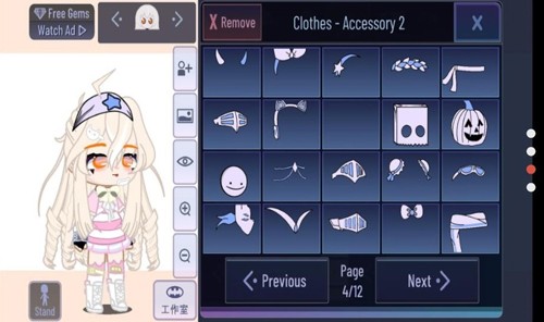 加查蝴蝶结（Gacha club Edition）