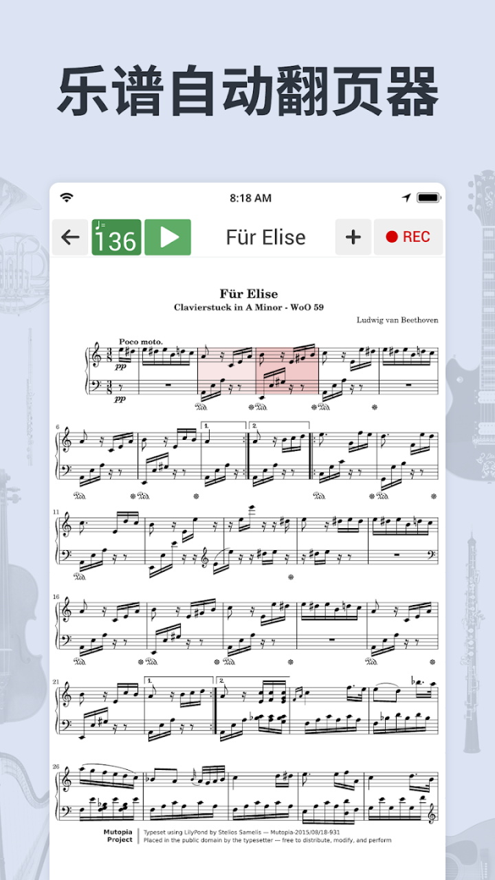 调音器和节拍器(Soundcorset tuner & metronome)