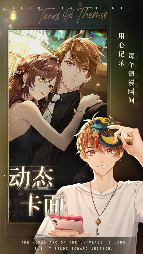 未定事件簿全无限版(未定事件簿)