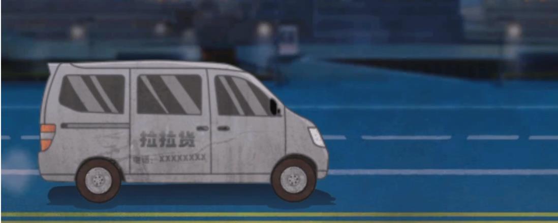 打工生活模拟器99999亿