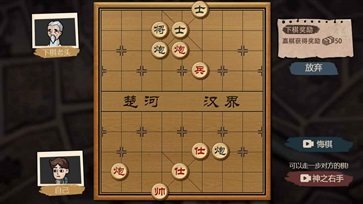 打工生活模拟器99999亿下载-打工生活模拟器99999亿最新版免广告下载