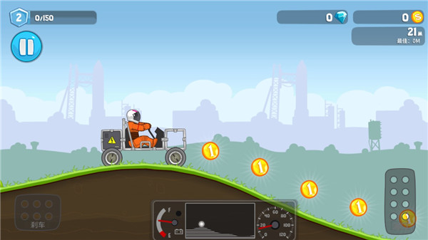 暴爽疯狂赛车无限能源版(暴爽疯狂赛车)