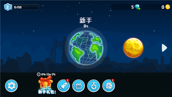 暴爽疯狂赛车无限能源版下载-暴爽疯狂赛车无限能源版无限金币最新版下载