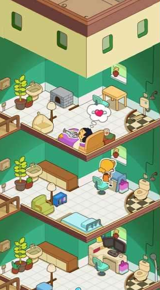 房东模拟器免广告获得奖励