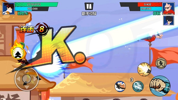 一波超人无限金币无限钻石版下载-一波超人无限金币无限钻石版免广告最新版下载