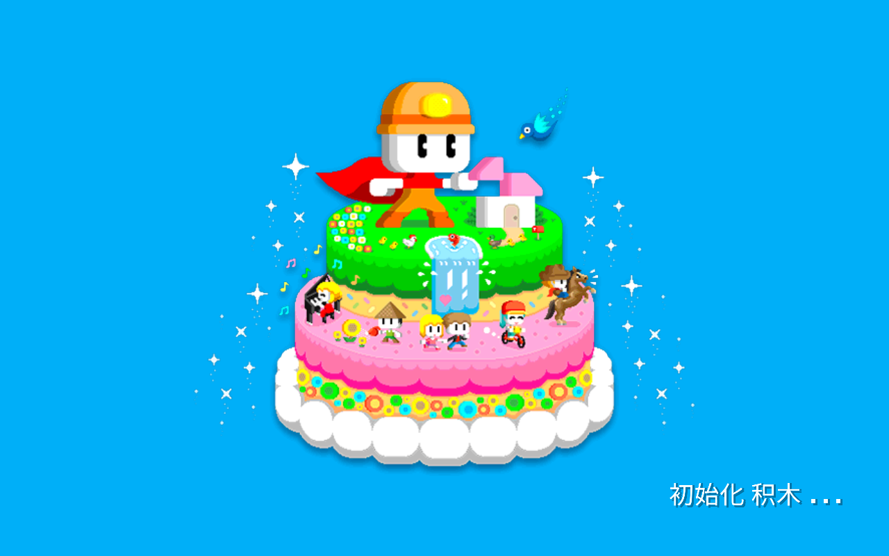 波古波古联机版可存档(BOKU BOKU)