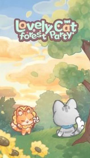 旅猫之森(Lovely Cat：Forest Party)