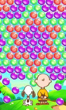 史努比波普(Snoopy Pop)