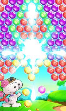 史努比波普(Snoopy Pop)